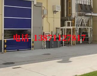 福海快速防爆卷帘门