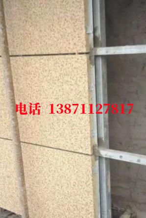 福海外墙ET板